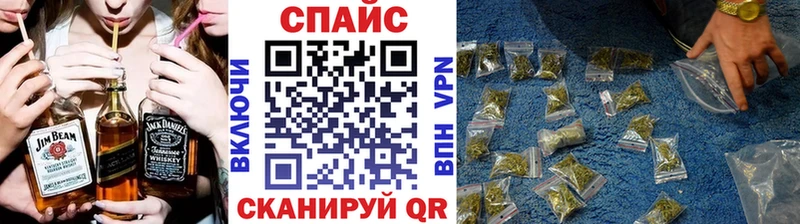БУТИРАТ оксибутират Нефтегорск