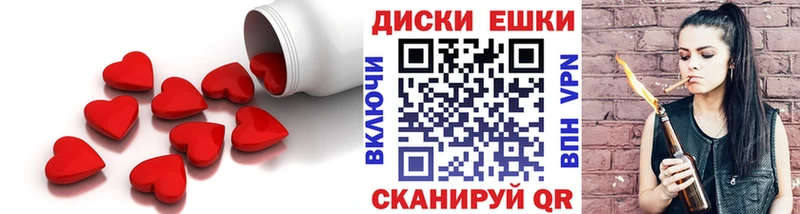 цены   Нефтегорск  ссылка на мегу   ЭКСТАЗИ MDMA 