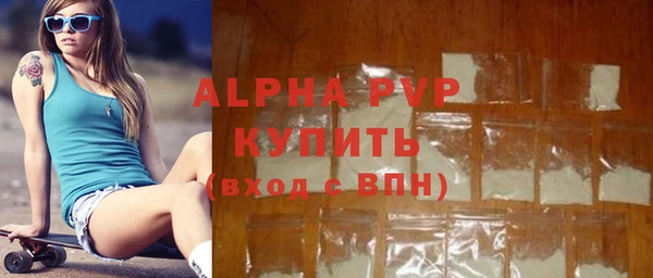 стаф Алексеевка