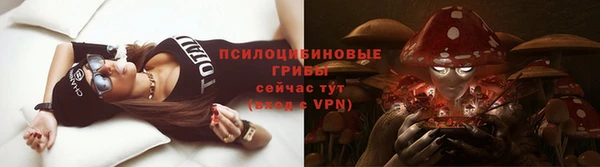 альфа пвп VHQ Абаза