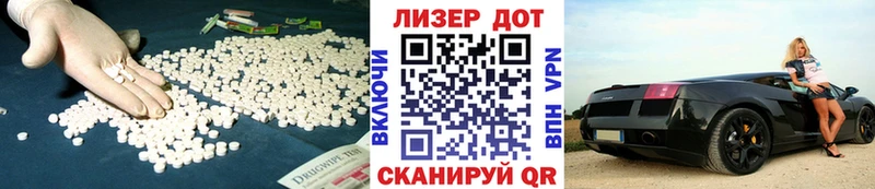 наркошоп  Нефтегорск  мега онион  LSD-25 экстази ecstasy 