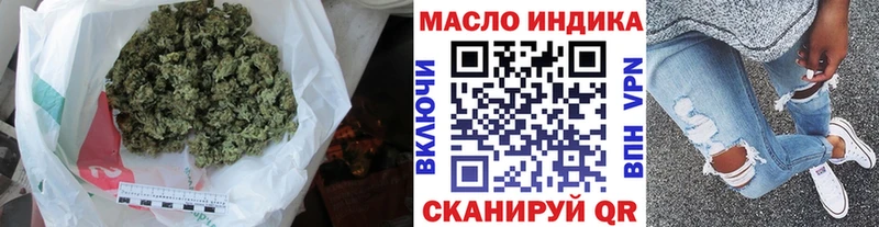 Дистиллят ТГК концентрат  где можно купить наркотик  omg онион  Нефтегорск 