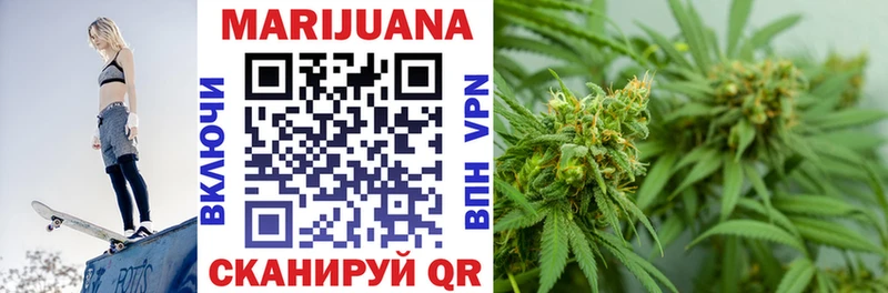 Бошки Шишки SATIVA & INDICA  Нефтегорск 